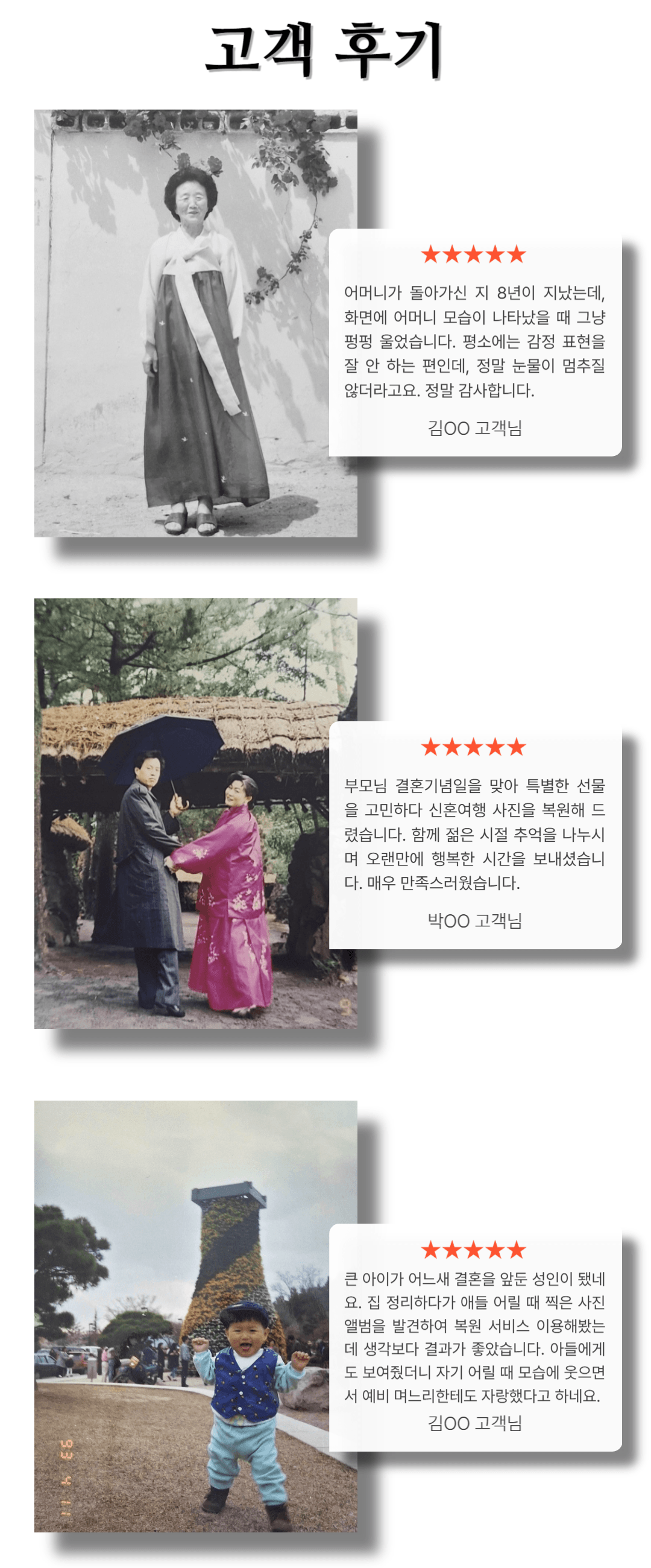 제목을 입력해주세요_-003 (7)